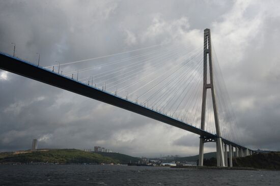 Russian cities. Vladivostok
