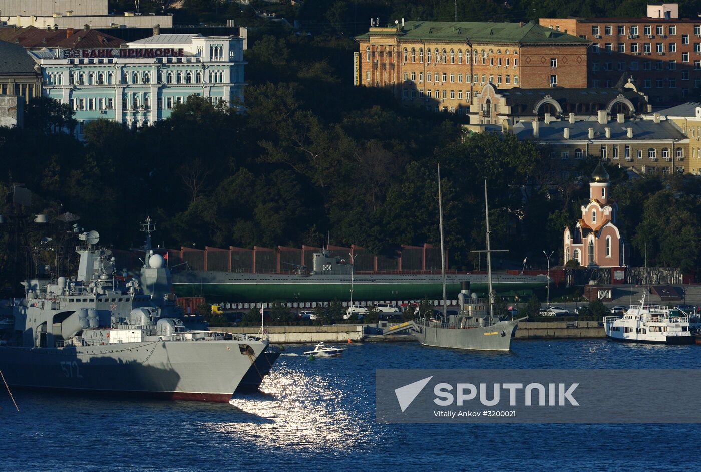 Russian cities. Vladivostok