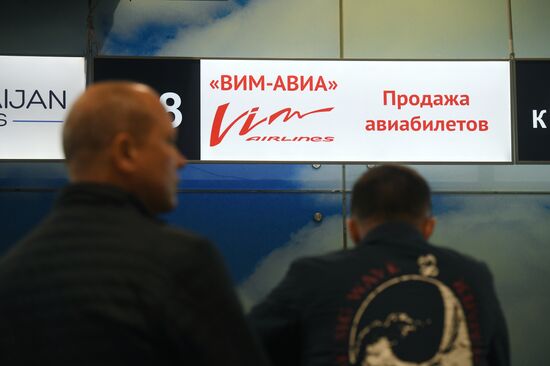 VIM-Avia airline stops chartered flights