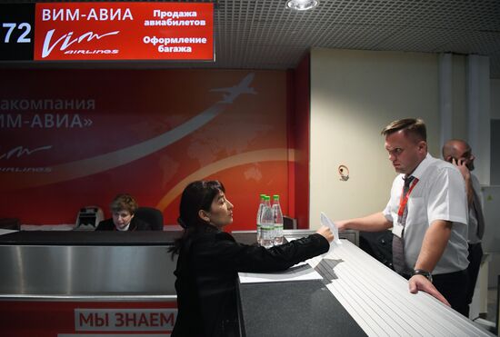 VIM-Avia airline stops chartered flights
