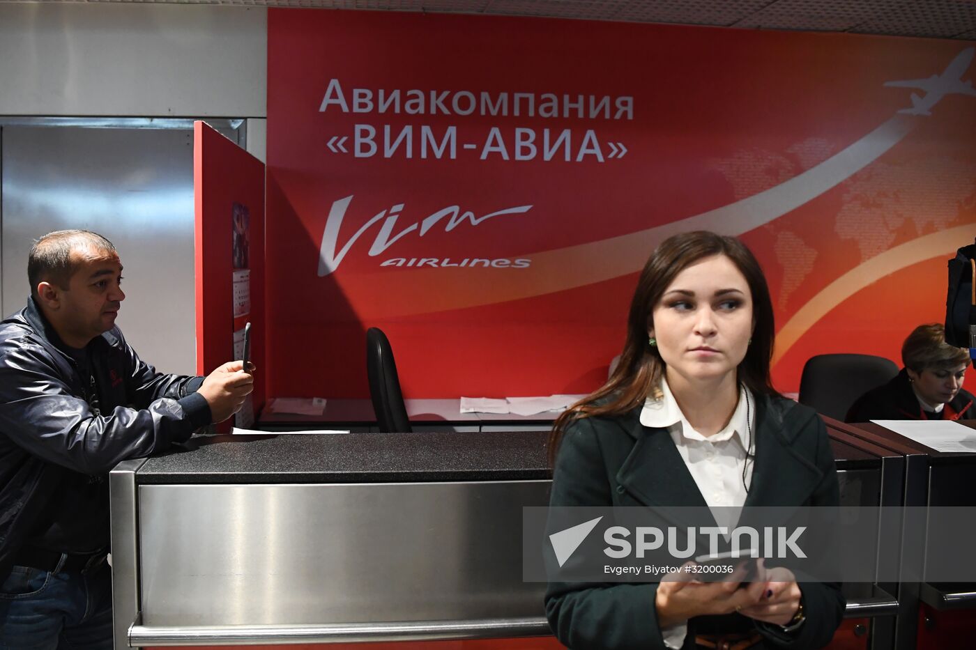 VIM-Avia airline stops chartered flights