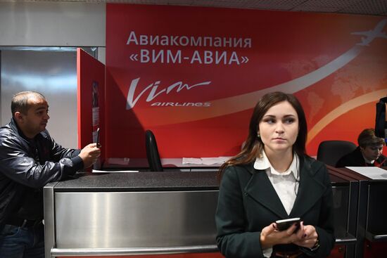 VIM-Avia airline stops chartered flights