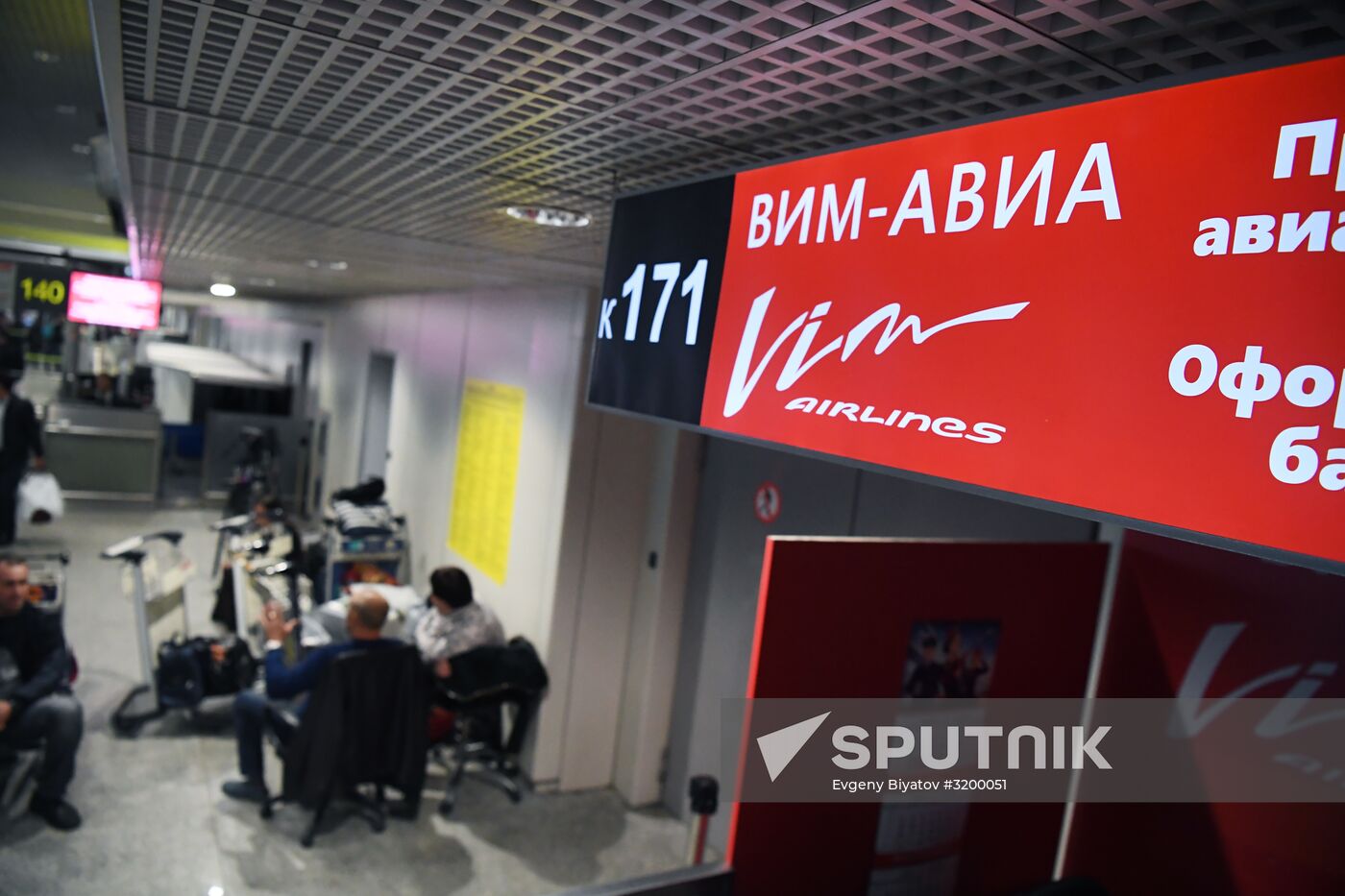 VIM-Avia airline stops chartered flights