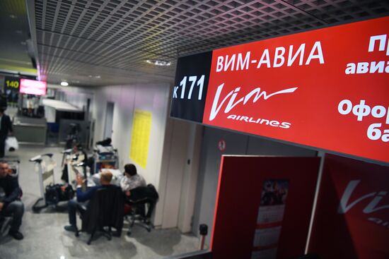 VIM-Avia airline stops chartered flights