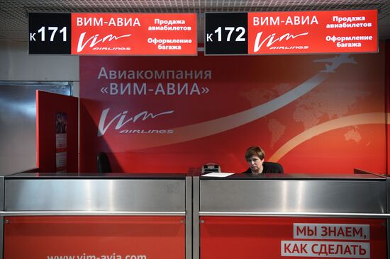 VIM-Avia airline stops chartered flights