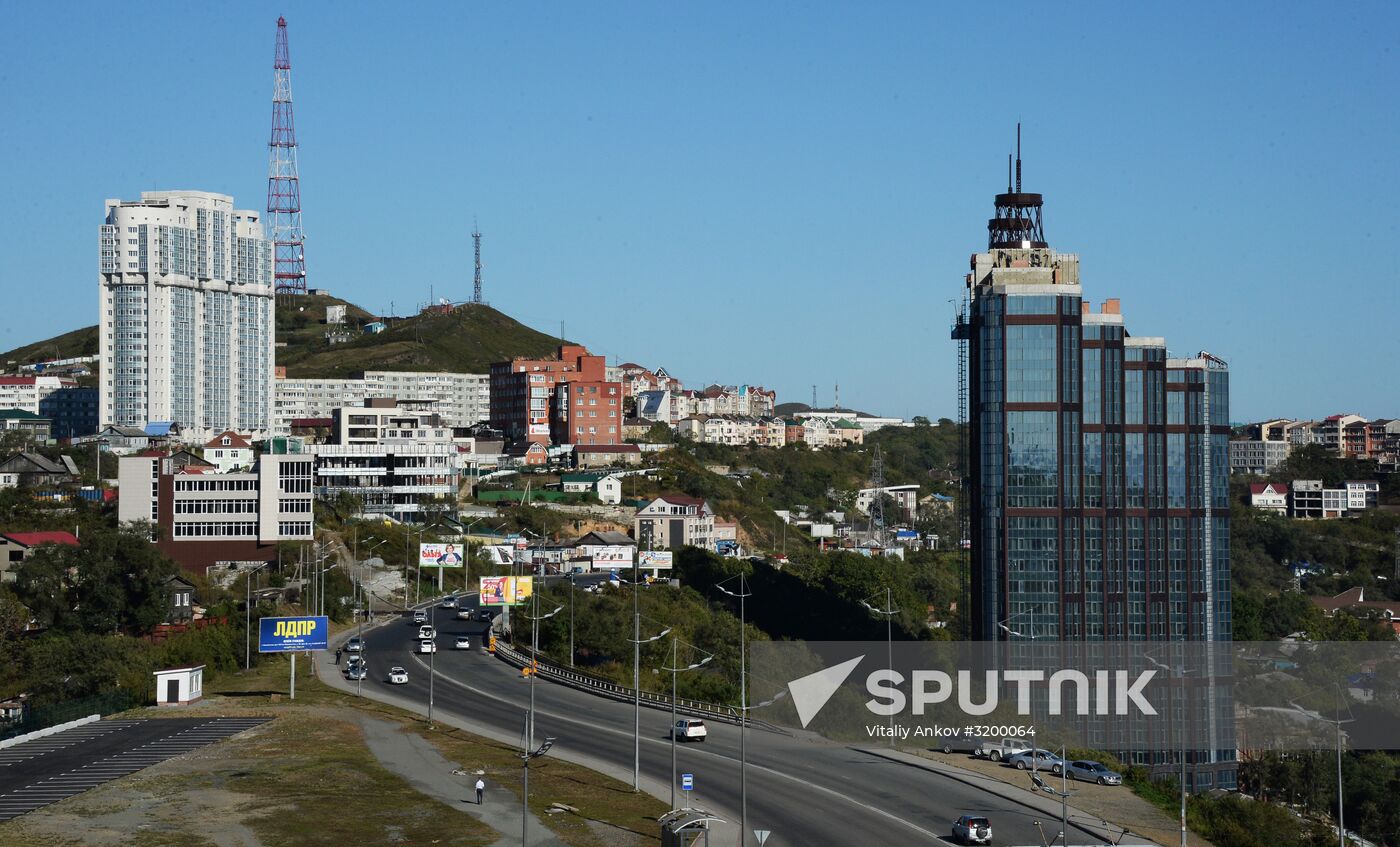 Russian cities. Vladivostok