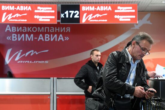VIM-Avia airline stops chartered flights