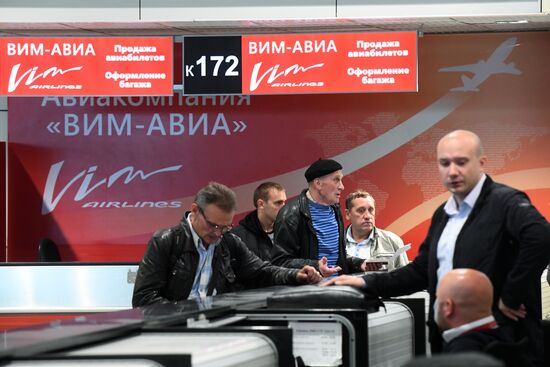 VIM-Avia airline stops chartered flights