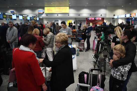 VIM-Avia airline stops chartered flights