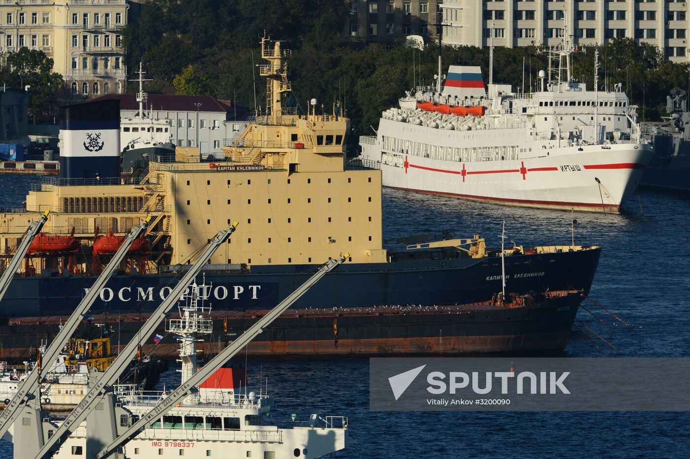 Russian cities. Vladivostok