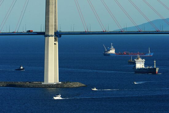 Russian cities. Vladivostok