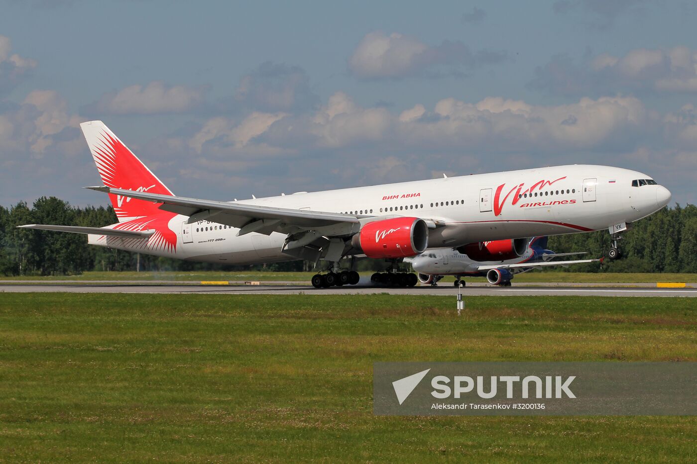 VIM-Avia airline stops chartered flights