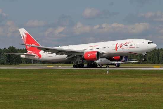 VIM-Avia airline stops chartered flights