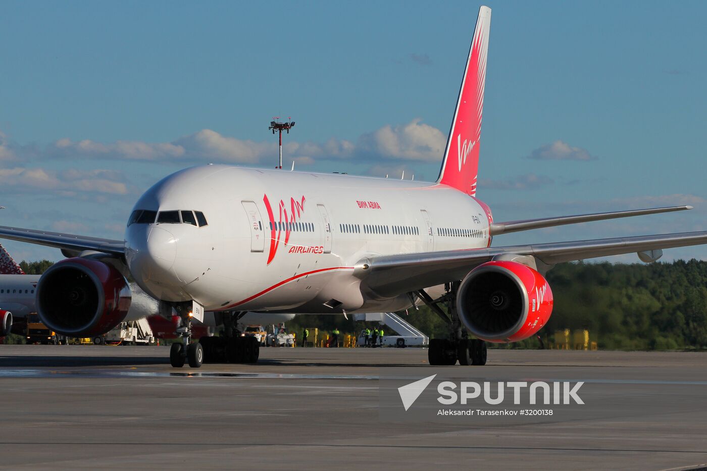 VIM-Avia airline stops chartered flights