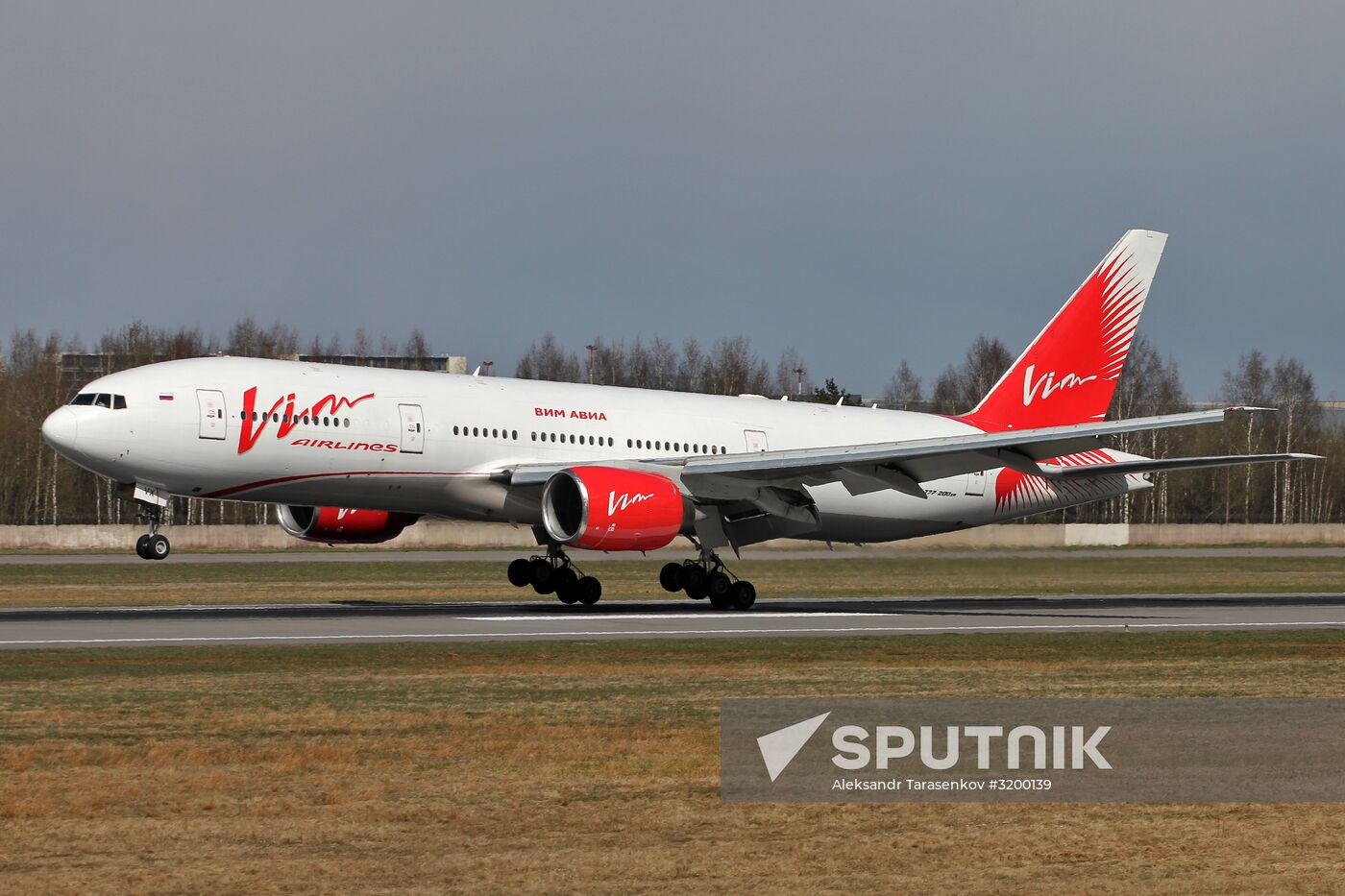 VIM-Avia airline stops chartered flights