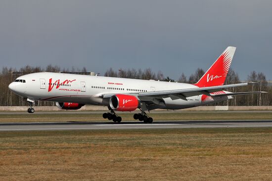 VIM-Avia airline stops chartered flights