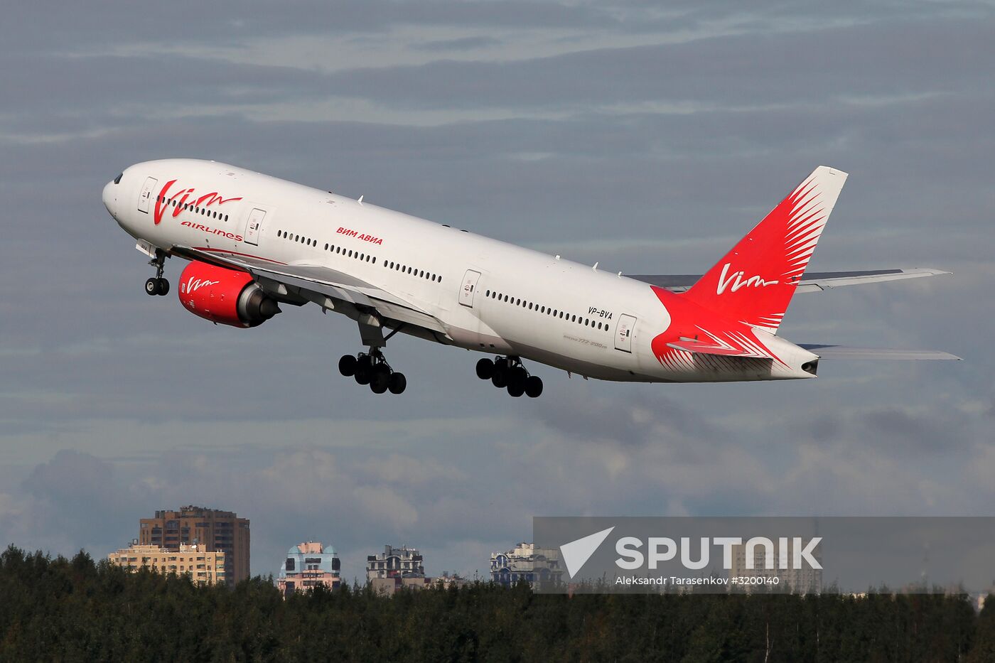 VIM-Avia airline stops chartered flights