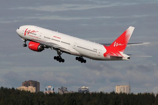 VIM-Avia airline stops chartered flights