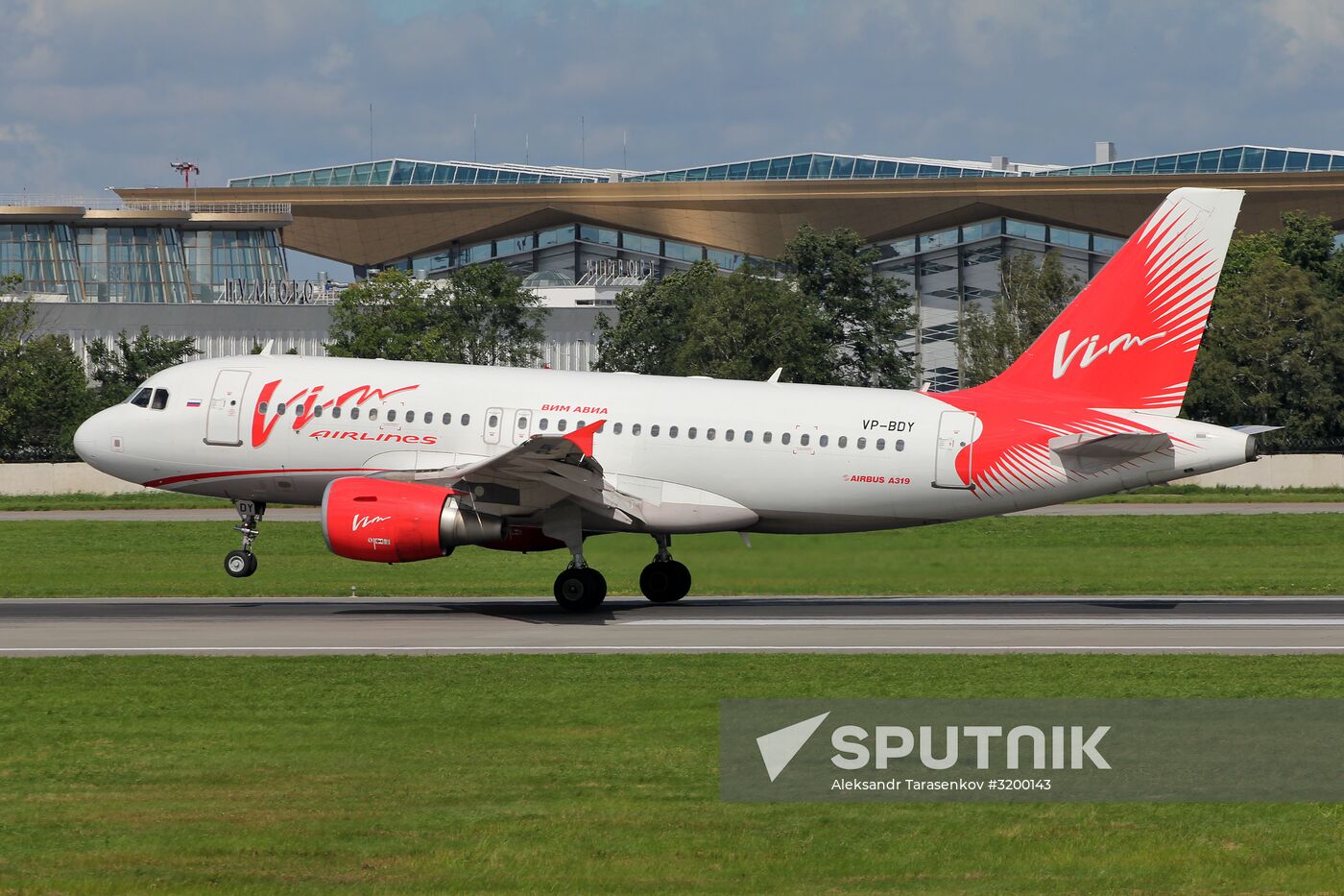 VIM-Avia airline stops chartered flights