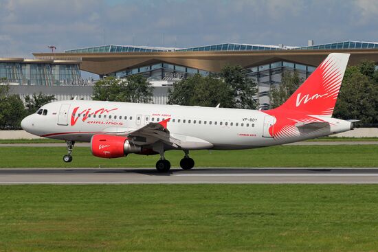 VIM-Avia airline stops chartered flights
