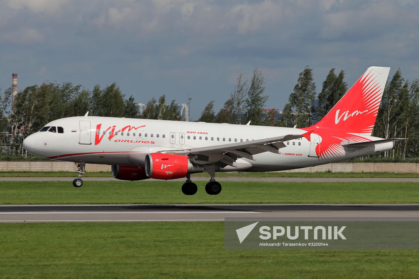 VIM-Avia airline stops chartered flights