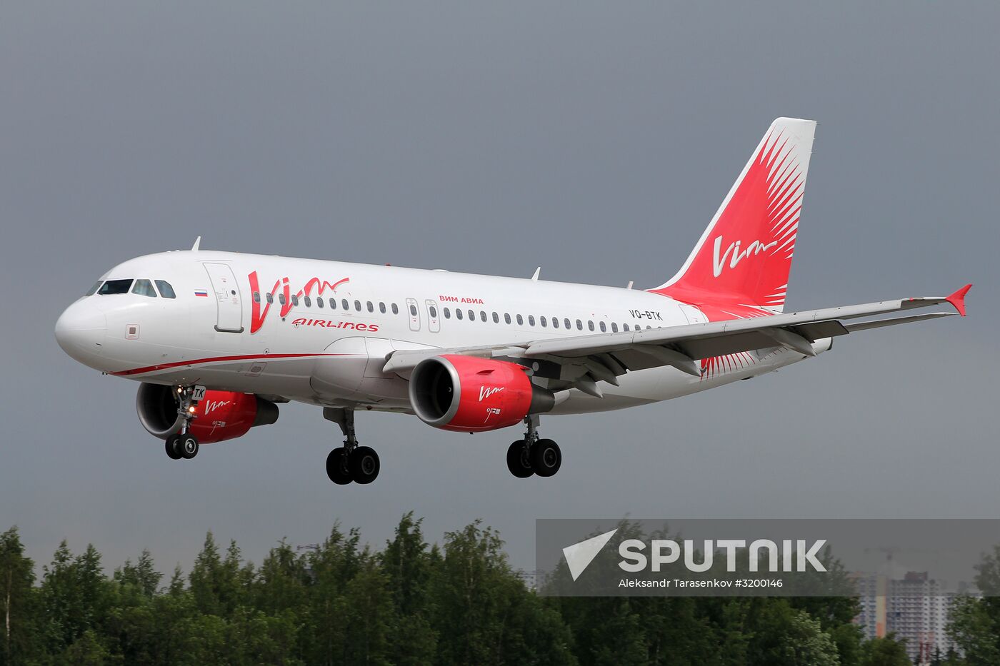VIM-Avia airline stops chartered flights