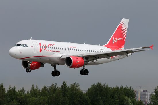 VIM-Avia airline stops chartered flights