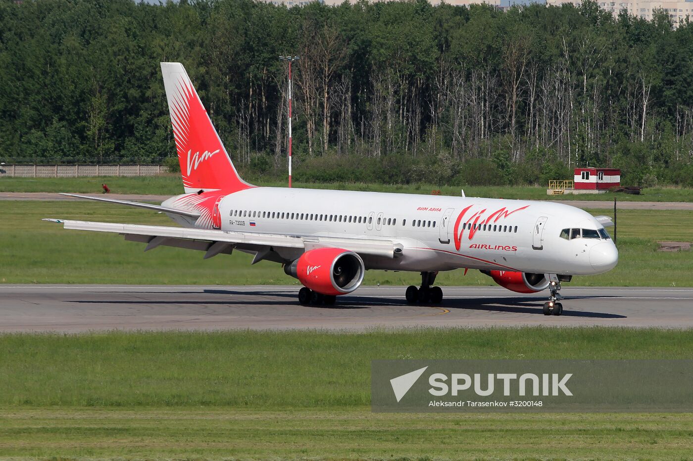 VIM-Avia airline stops chartered flights