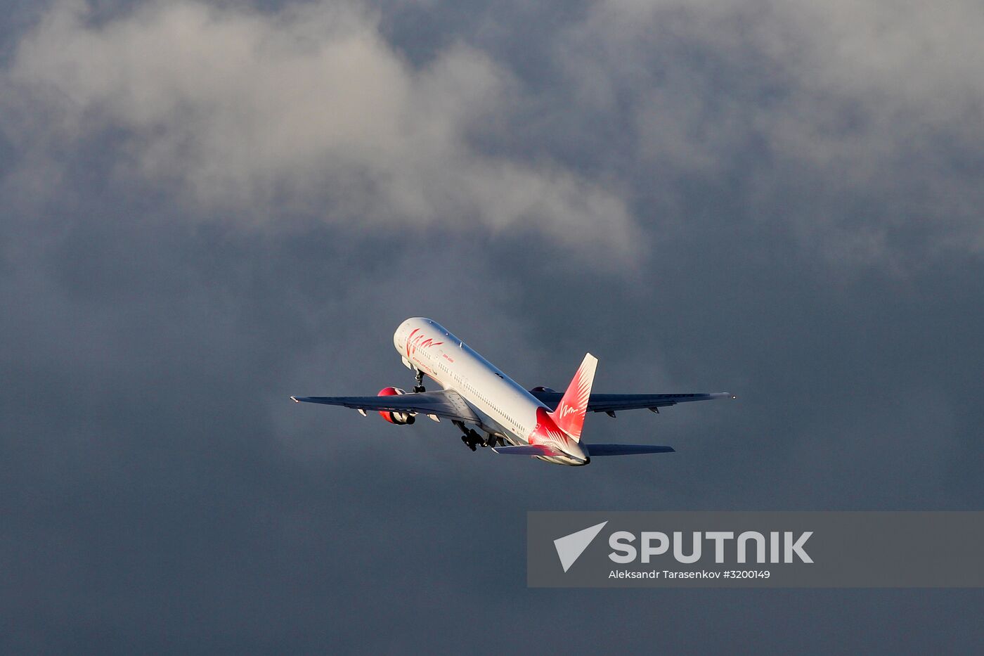 VIM-Avia airline stops chartered flights