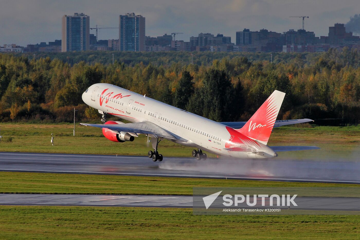 VIM-Avia airline stops chartered flights