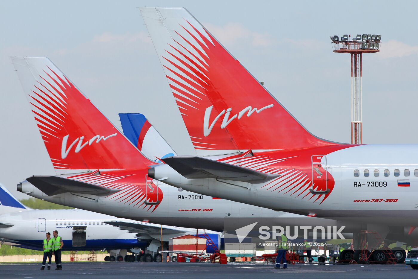 VIM-Avia airline stops chartered flights