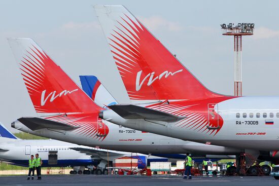 VIM-Avia airline stops chartered flights