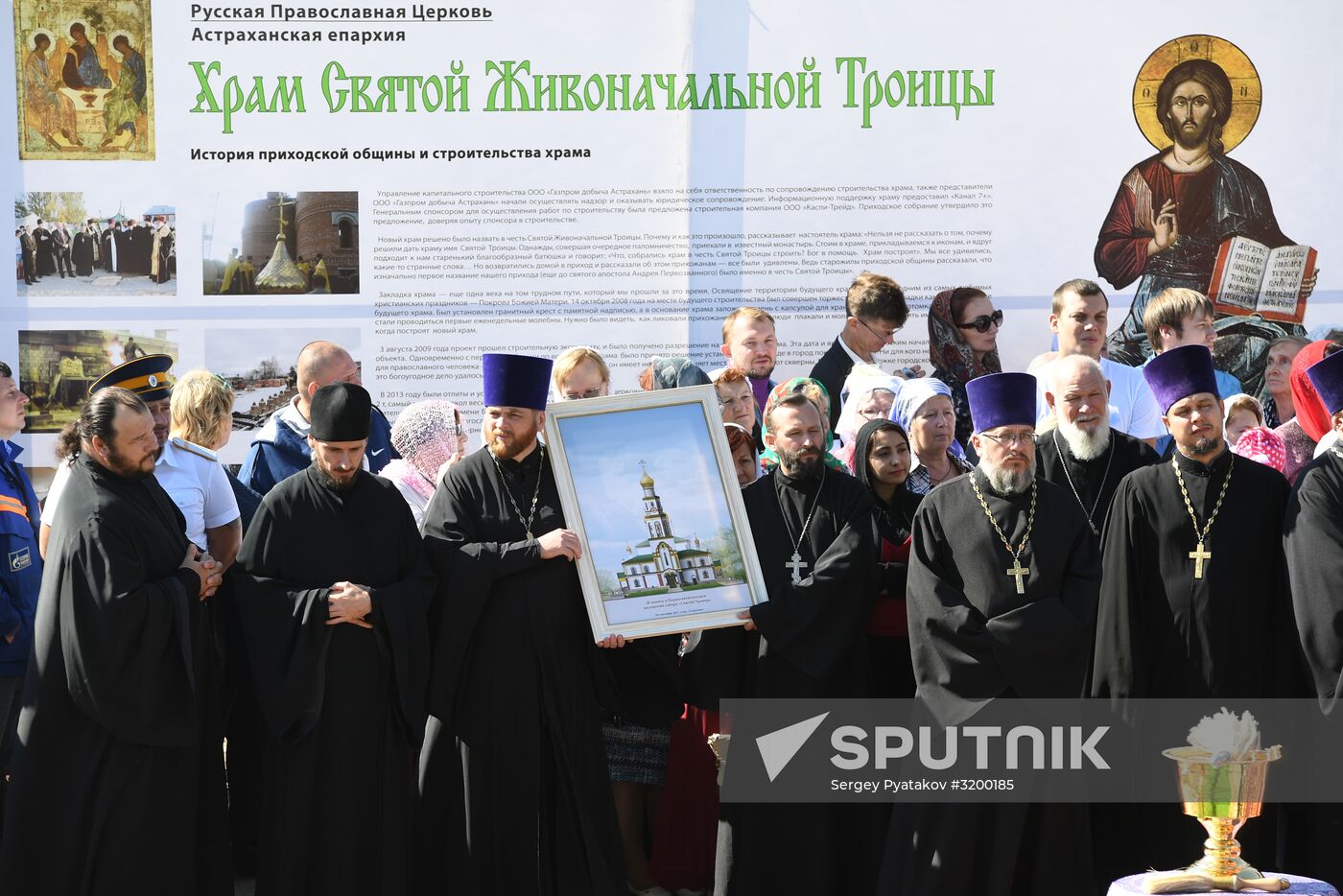 Patriarch Kirill visits the Astrakhan Region