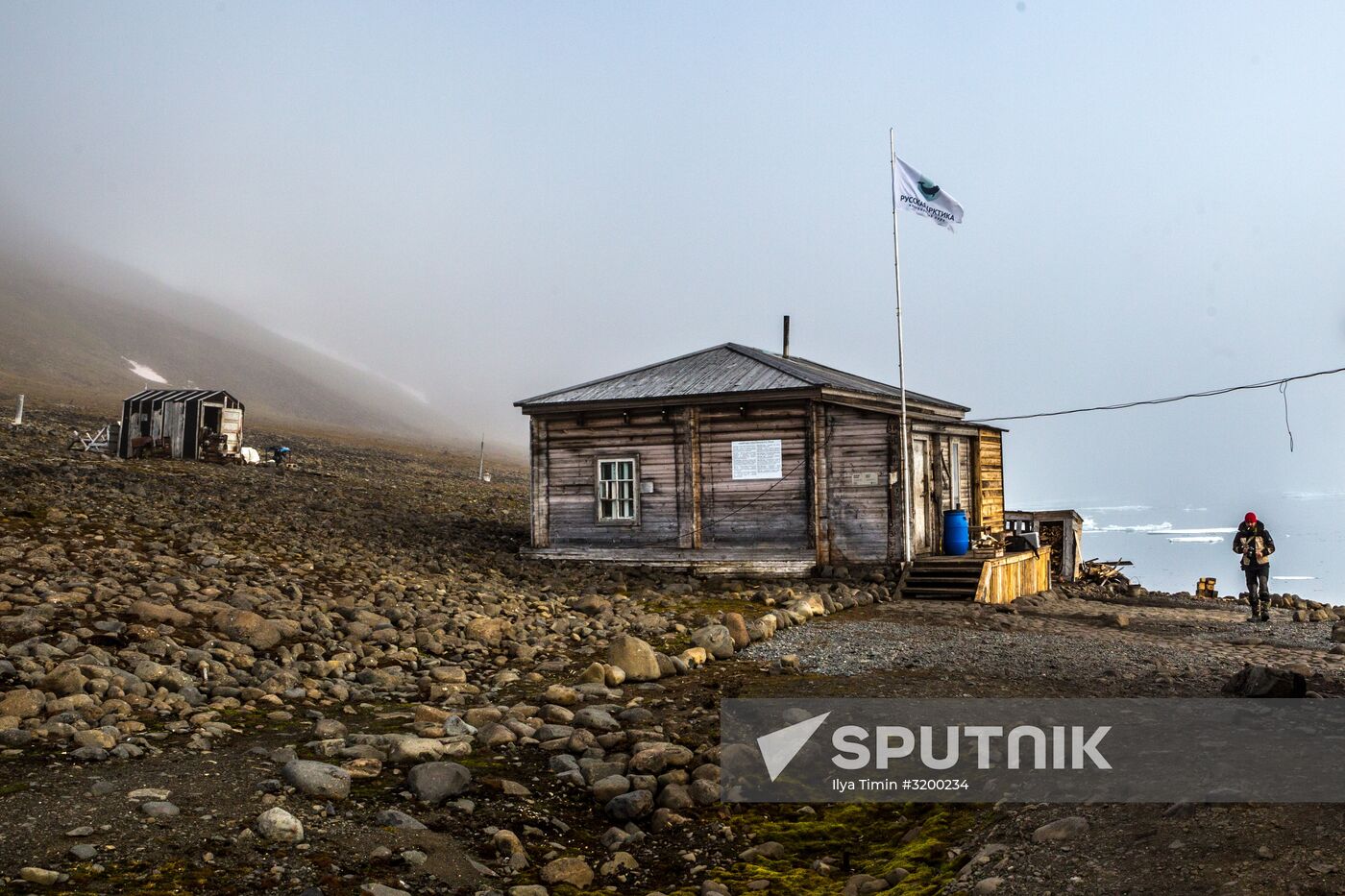 Tikhaya Bay polar station on Hooker Island, part of Franz Josef Land archipelago