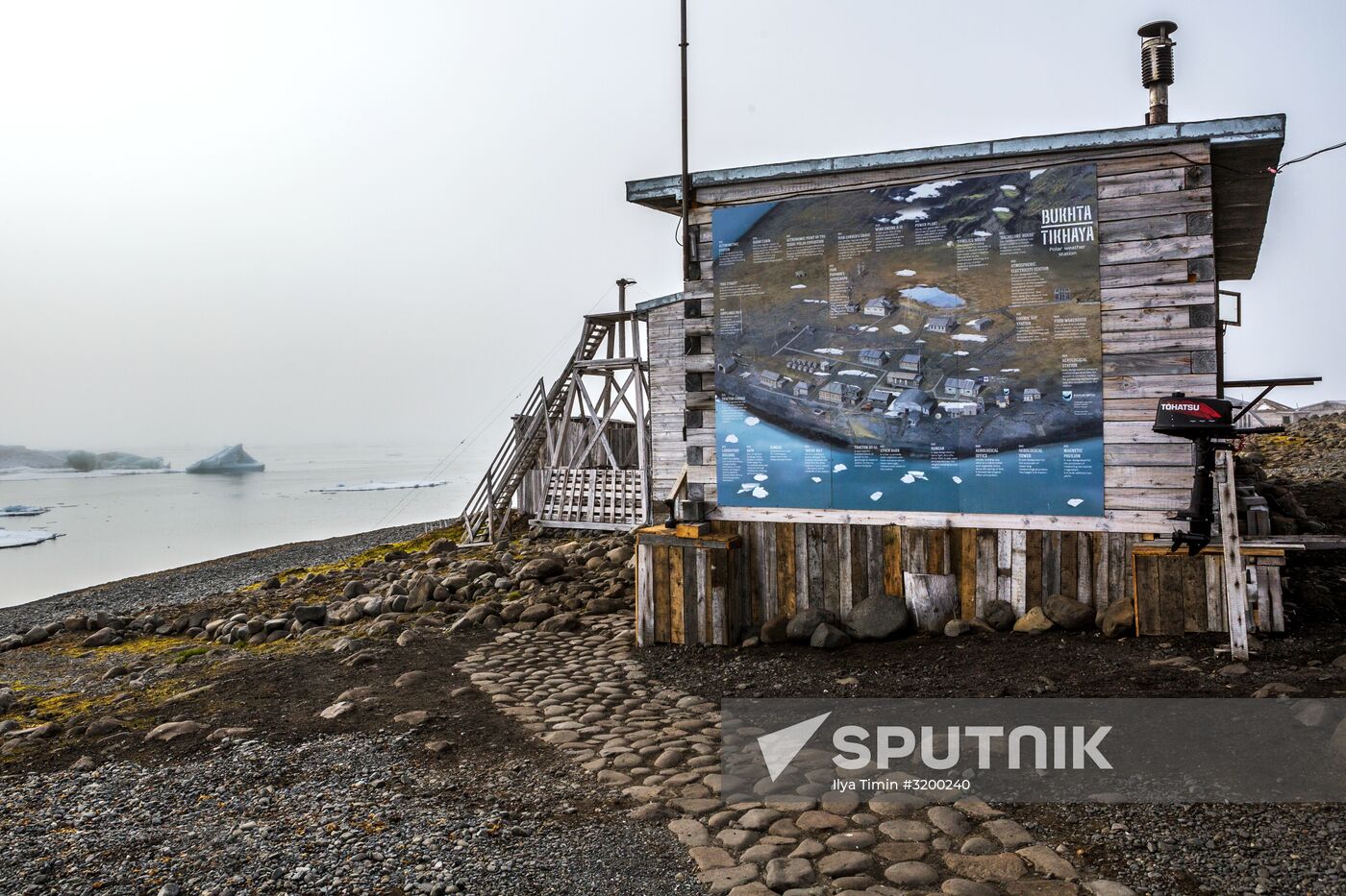 Tikhaya Bay polar station on Hooker Island, part of Franz Josef Land archipelago