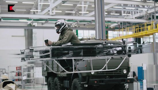 Concern Kalashnikov presents concept of new passenger copter