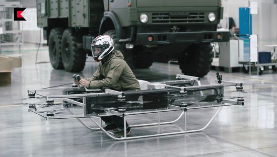 Concern Kalashnikov presents concept of new passenger copter