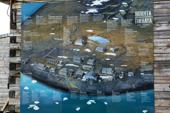 Tikhaya Bay polar station on Hooker Island, part of Franz Josef Land archipelago