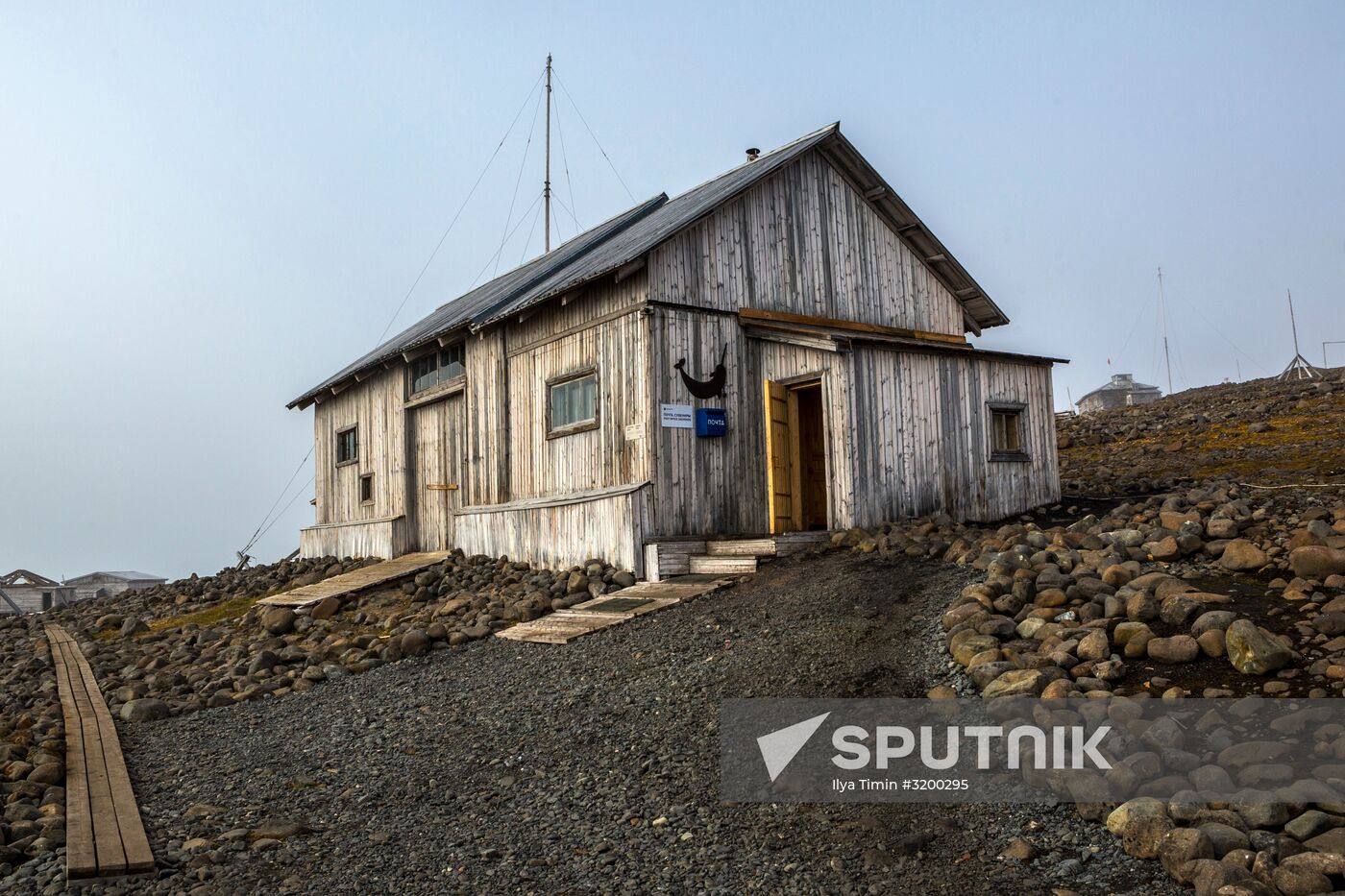 Tikhaya Bay polar station on Hooker Island, part of Franz Josef Land archipelago