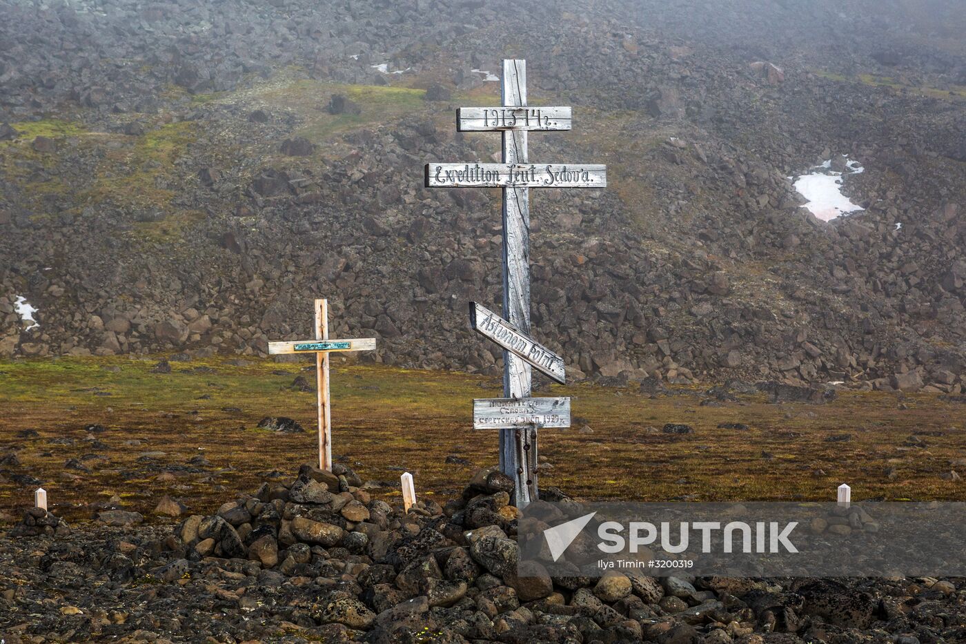 Tikhaya Bay polar station on Hooker Island, part of Franz Josef Land archipelago