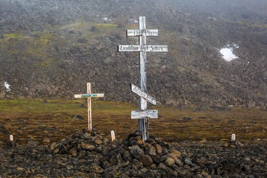 Tikhaya Bay polar station on Hooker Island, part of Franz Josef Land archipelago