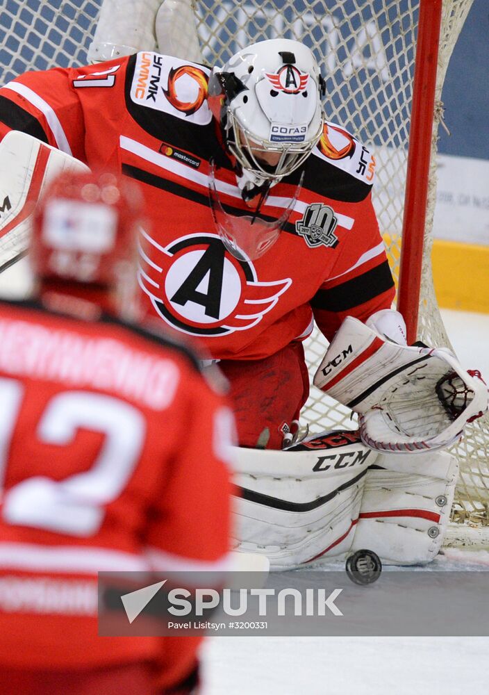 Ice hockey. Kontinental Hockey League. Avtomobilist vs. Neftekhimik