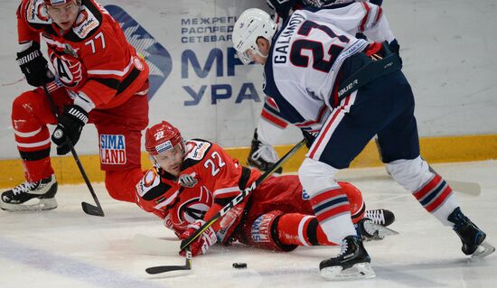 Ice hockey. Kontinental Hockey League. Avtomobilist vs. Neftekhimik