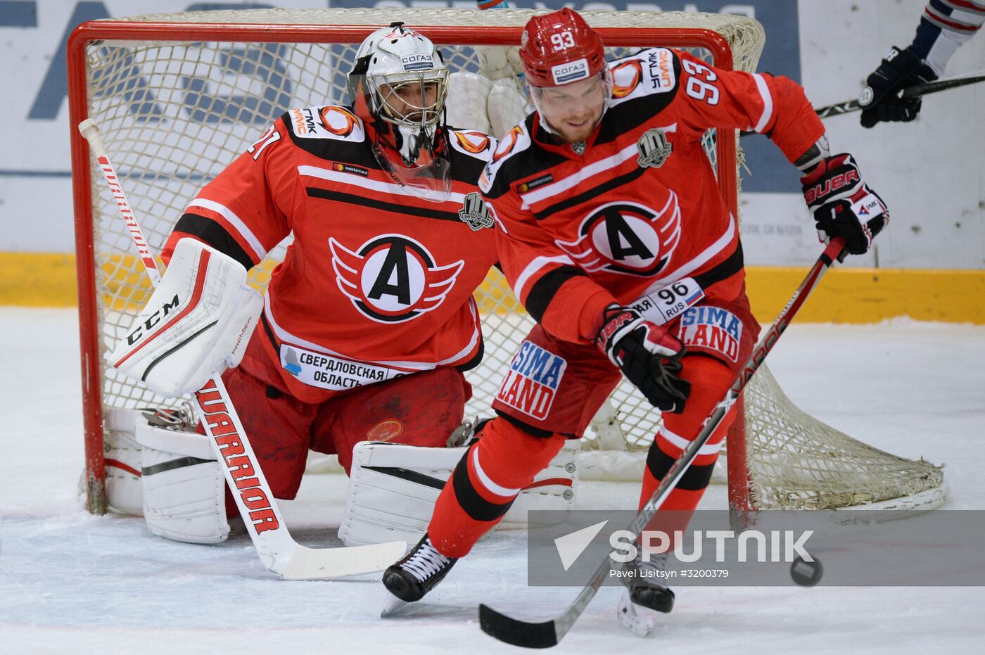 Ice hockey. Kontinental Hockey League. Avtomobilist vs. Neftekhimik