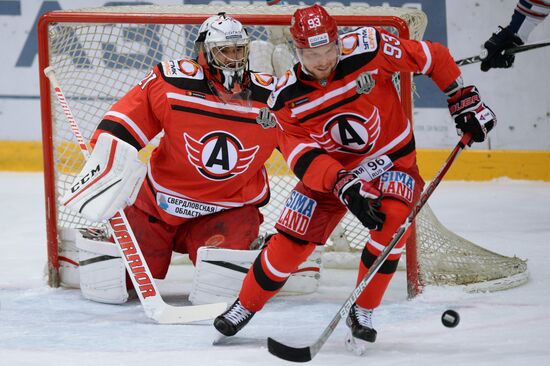 Ice hockey. Kontinental Hockey League. Avtomobilist vs. Neftekhimik