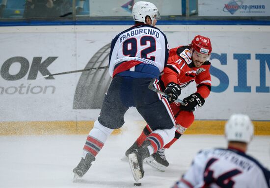 Ice hockey. Kontinental Hockey League. Avtomobilist vs. Neftekhimik