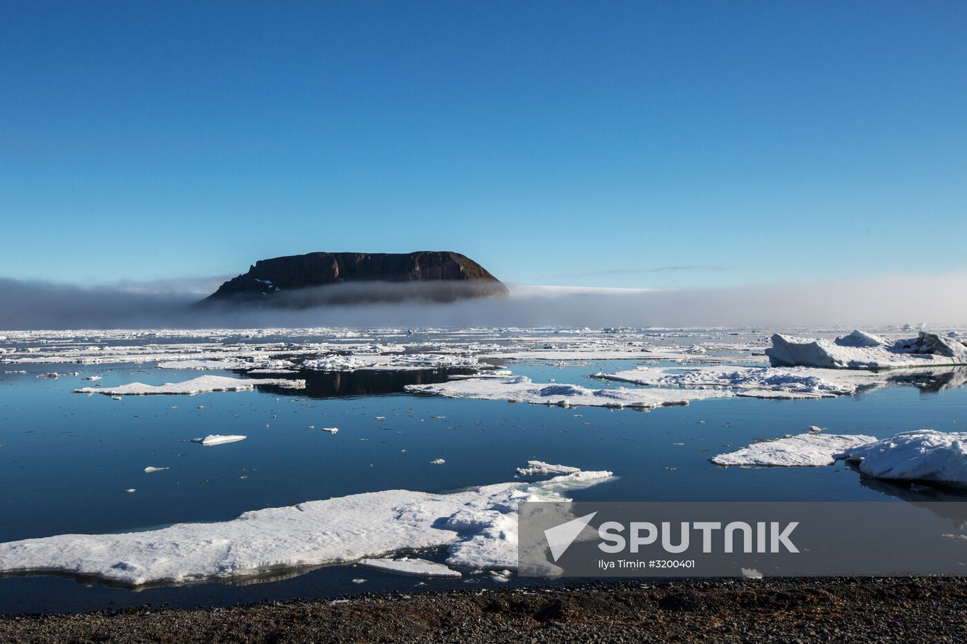 Tikhaya Bay polar station on Hooker Island, part of Franz Josef Land archipelago