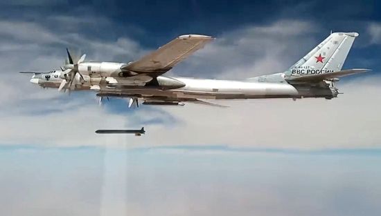 Tu-95MS strikes terrorist facilities in Syria with KhA-101 cruise missiles