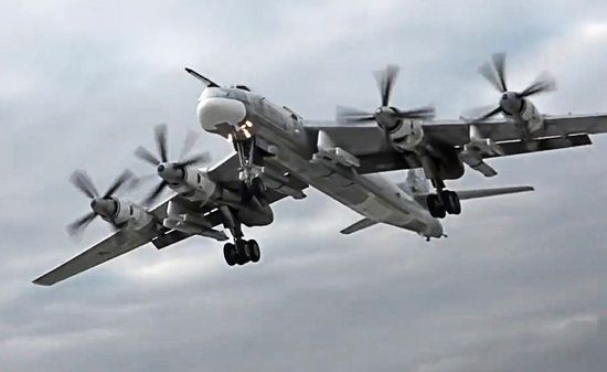 Tu-95MS strikes terrorist facilities in Syria with KhA-101 cruise missiles