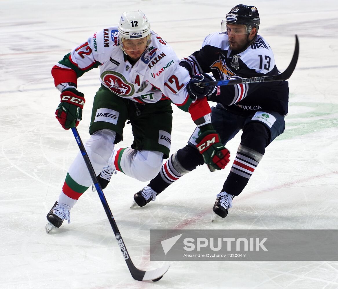 Ice hockey. Kontinental Hockey League. Metallurg vs. Ak Bars